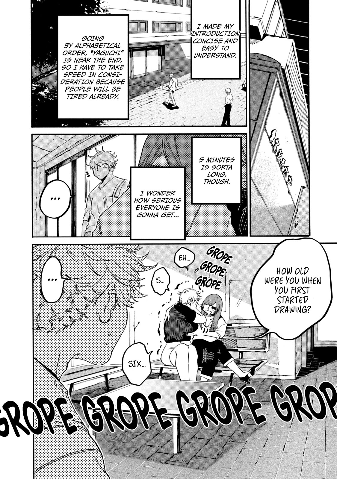 Blue Period. Chapter 27 page 12 - Chapter 27: Baptism