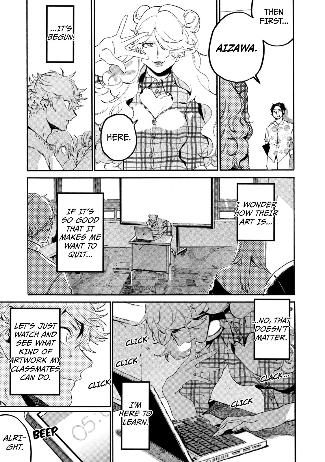 Blue Period. Chapter 27 page 23 - Chapter 27: Baptism