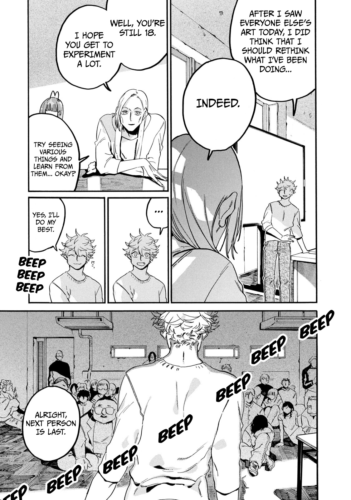 Blue Period. Chapter 27 page 38 - Chapter 27: Baptism