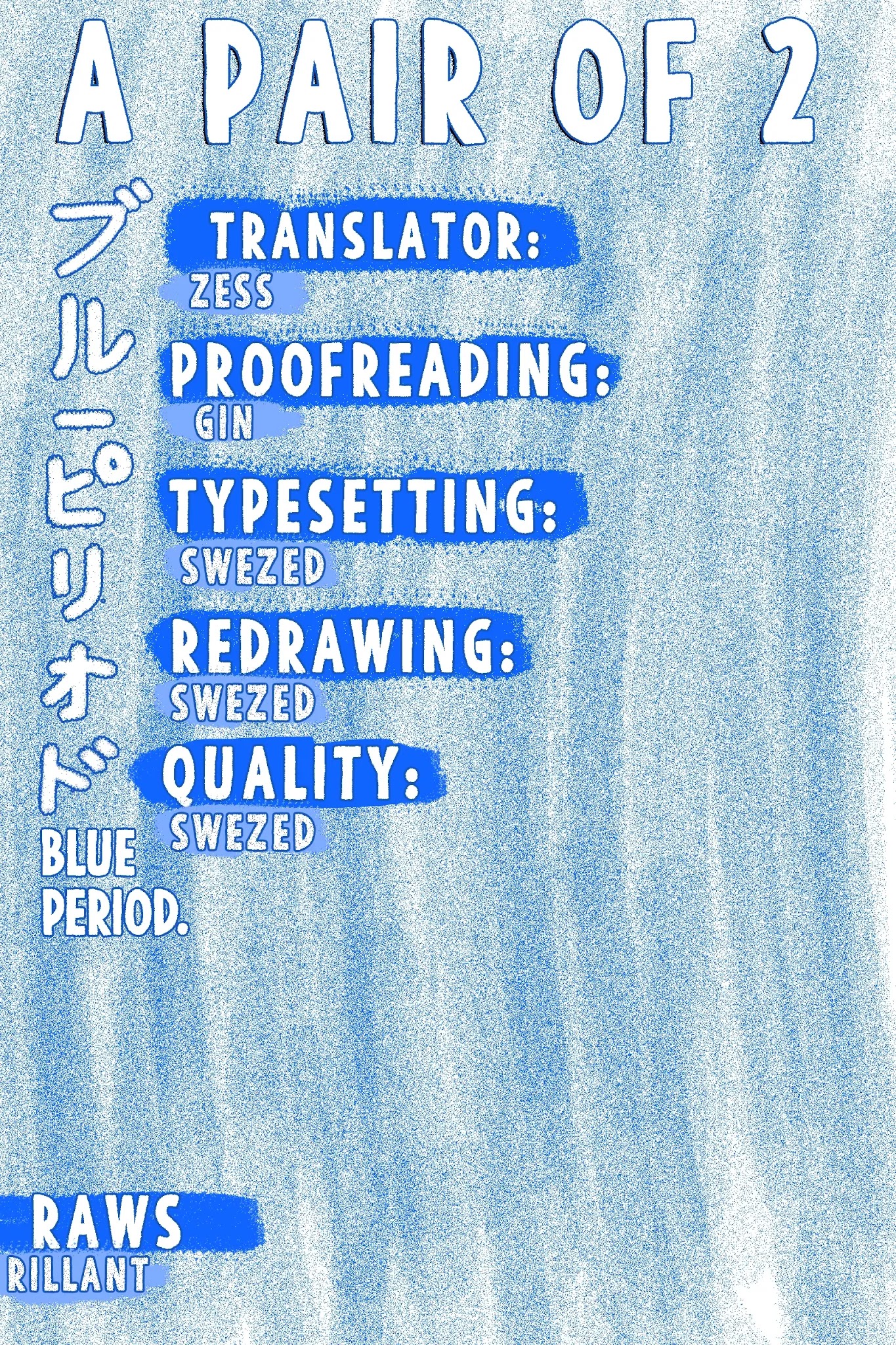 Blue Period. Chapter 27 page 46 - Chapter 27: Baptism