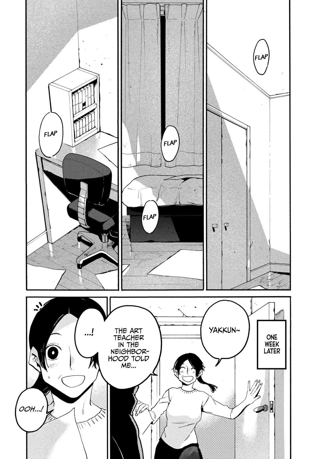 Blue Period. Chapter 28 page 27 - Chapter 28: Crash