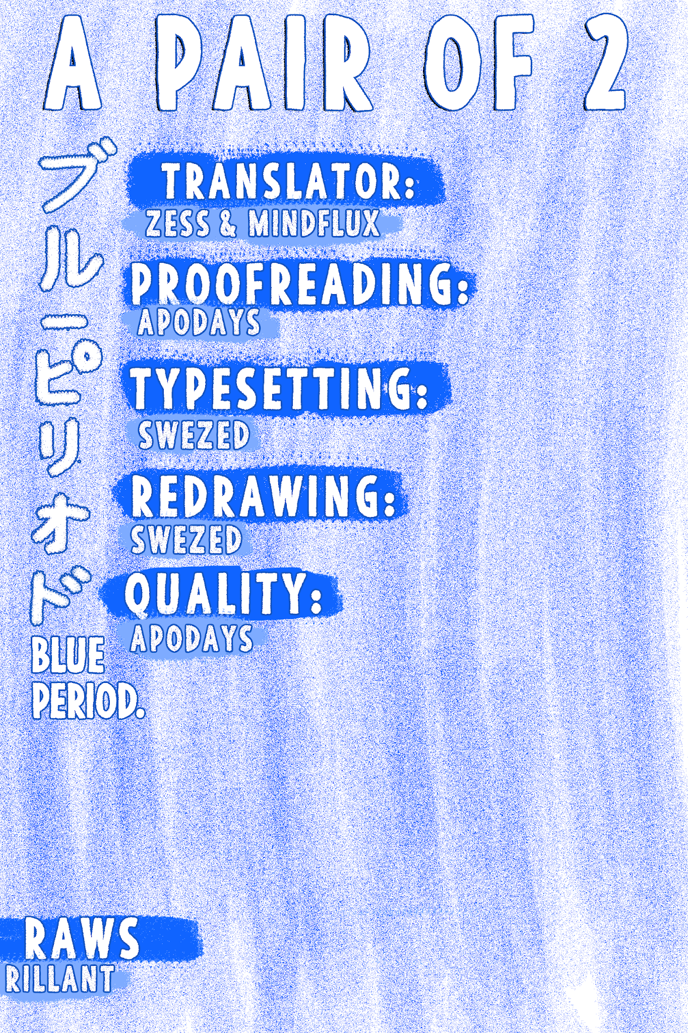 Blue Period. Chapter 28 page 55 - Chapter 28: Crash
