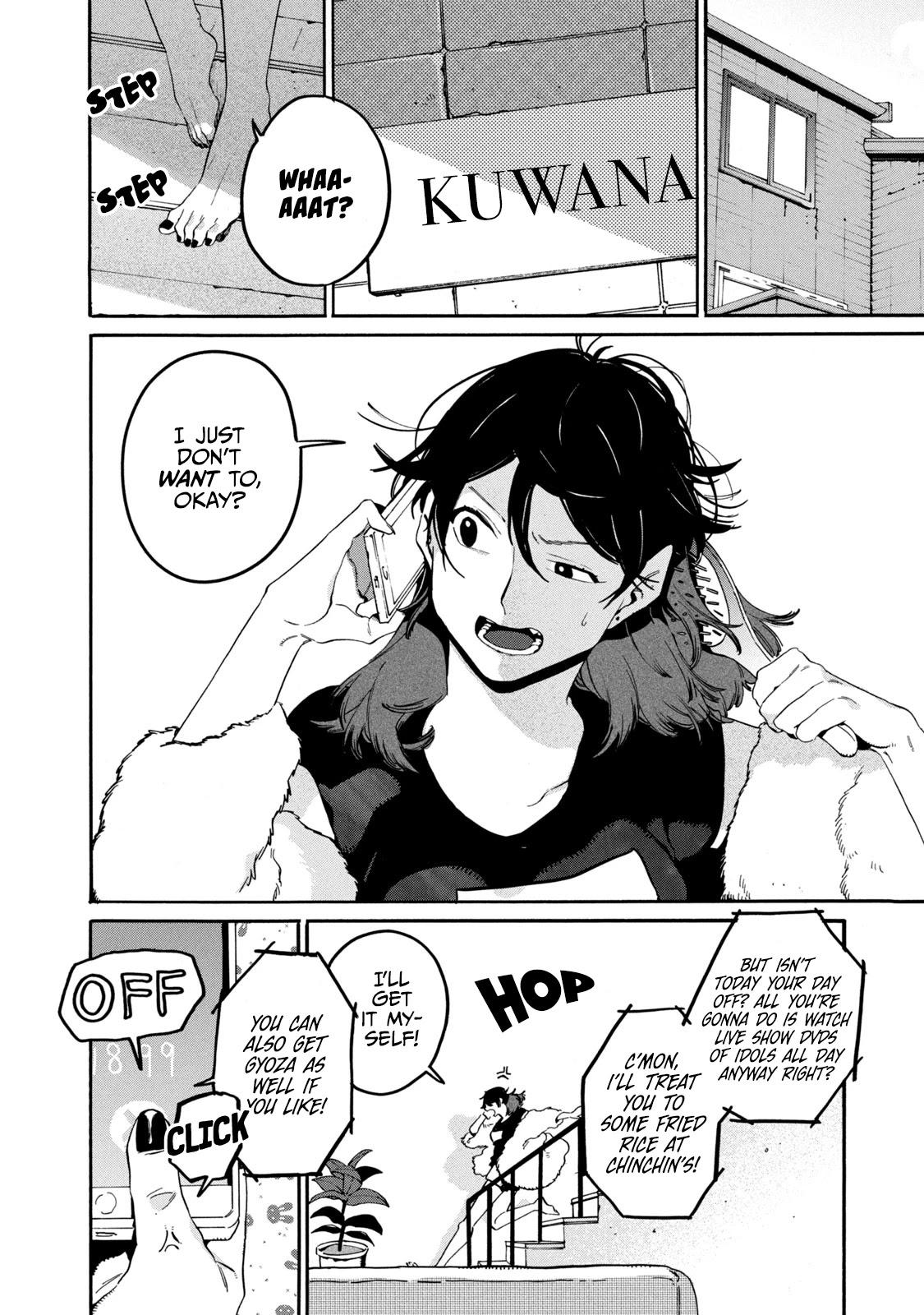Blue Period. Chapter 29 page 10 - Chapter 29: I don't have any, do I...?