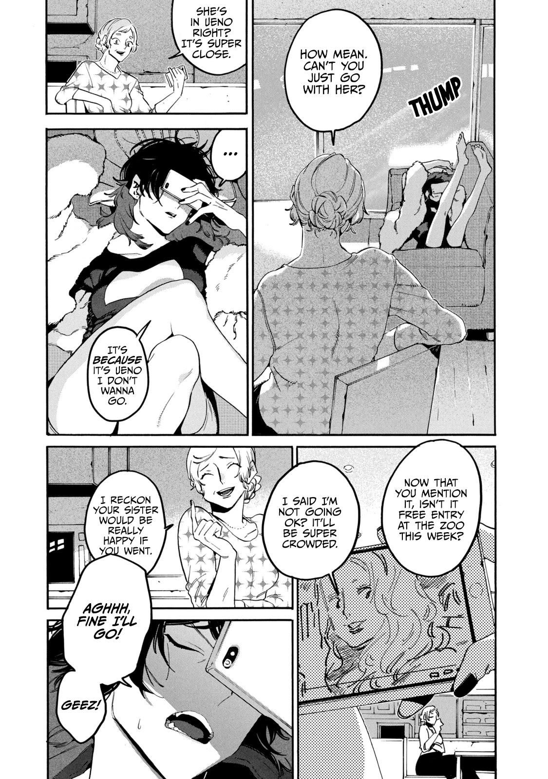 Blue Period. Chapter 29 page 11 - Chapter 29: I don't have any, do I...?