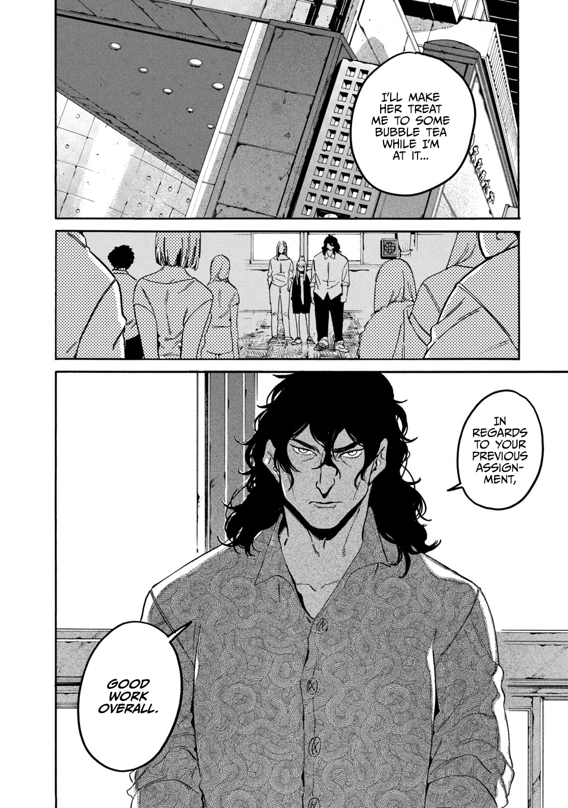 Blue Period. Chapter 29 page 12 - Chapter 29: I don't have any, do I...?