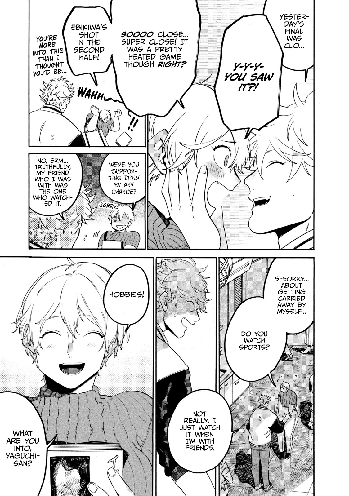 Blue Period. Chapter 29 page 17 - Chapter 29: I don't have any, do I...?