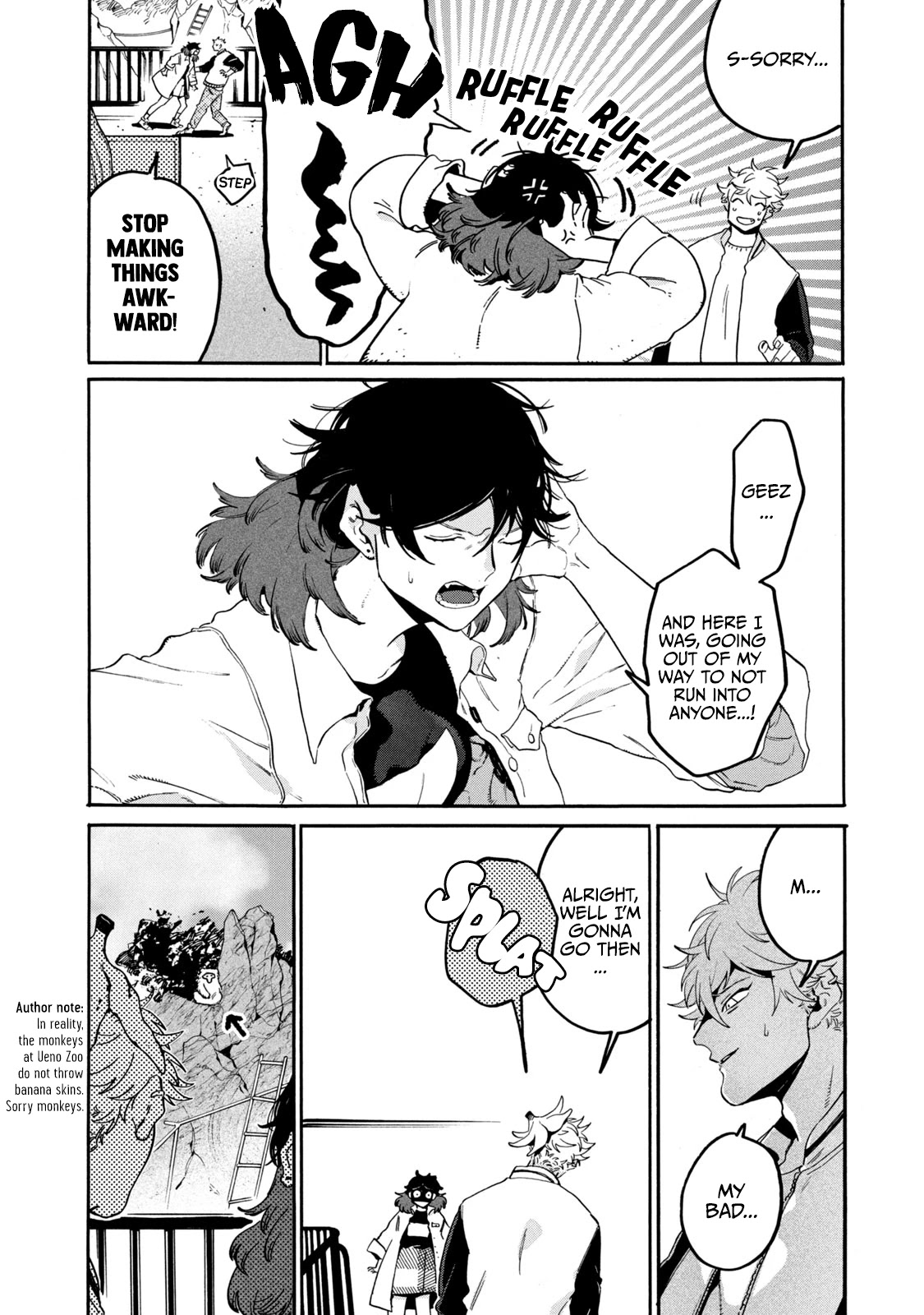 Blue Period. Chapter 29 page 24 - Chapter 29: I don't have any, do I...?