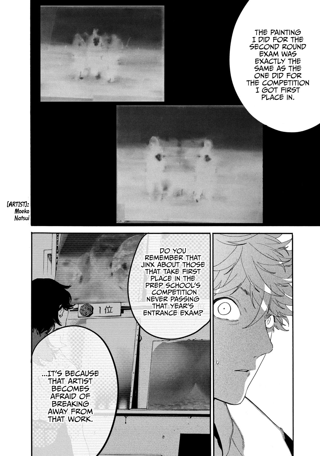 Blue Period. Chapter 29 page 30 - Chapter 29: I don't have any, do I...?