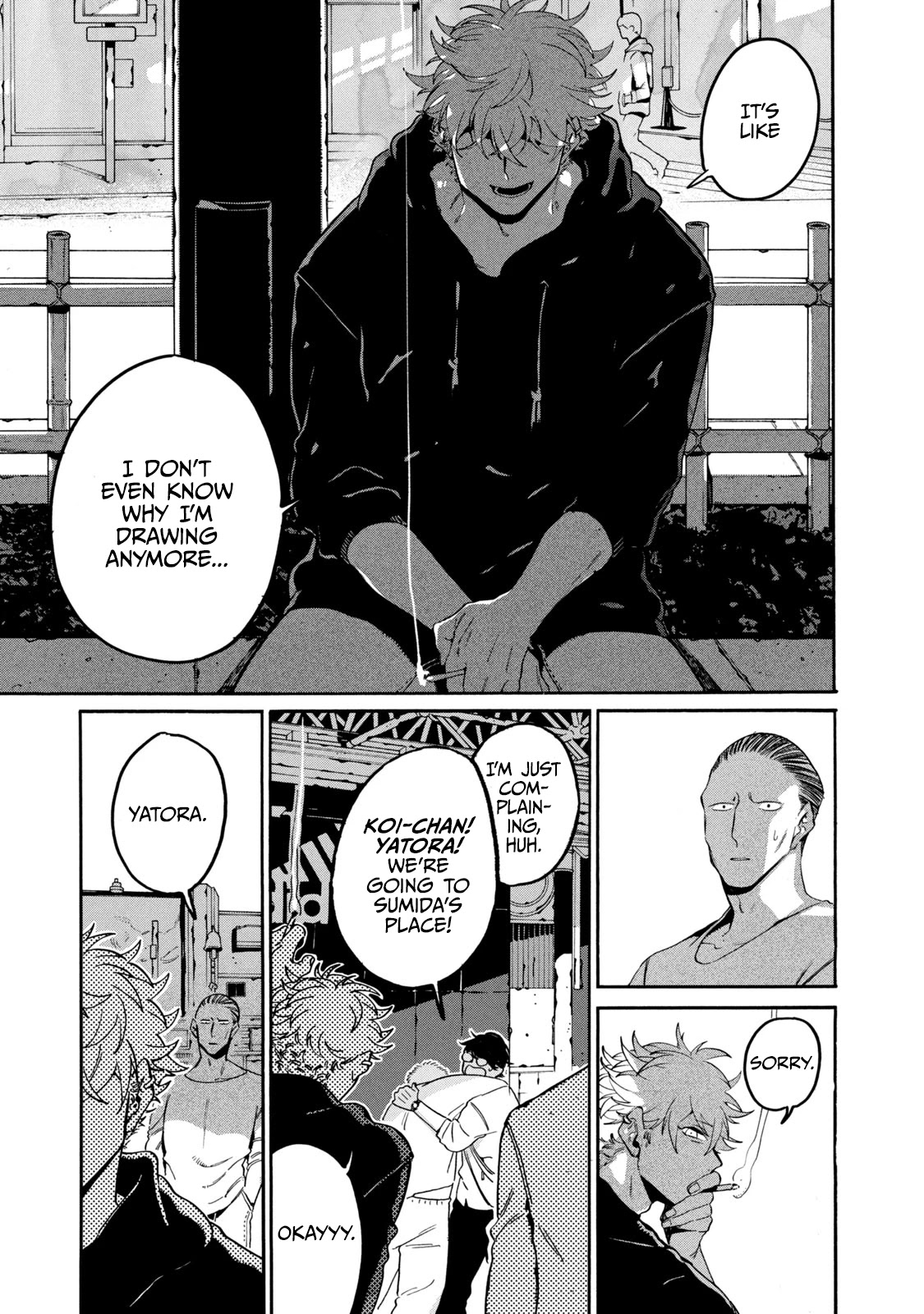 Blue Period. Chapter 29 page 7 - Chapter 29: I don't have any, do I...?