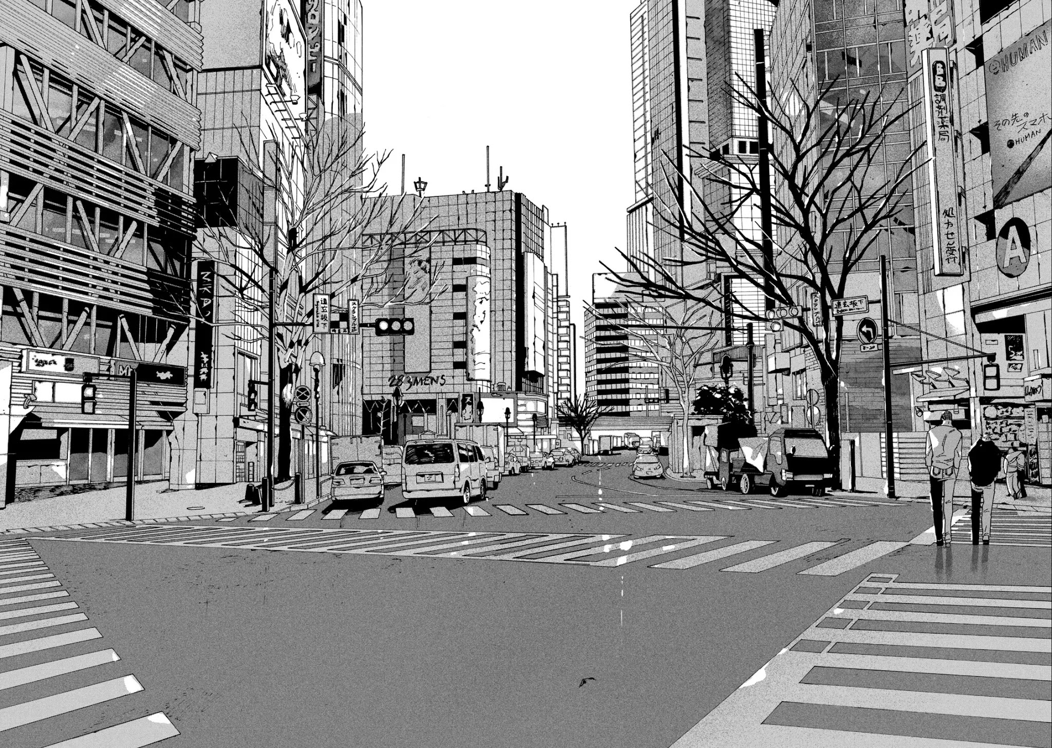 Blue Period. Chapter 29 page 9 - Chapter 29: I don't have any, do I...?