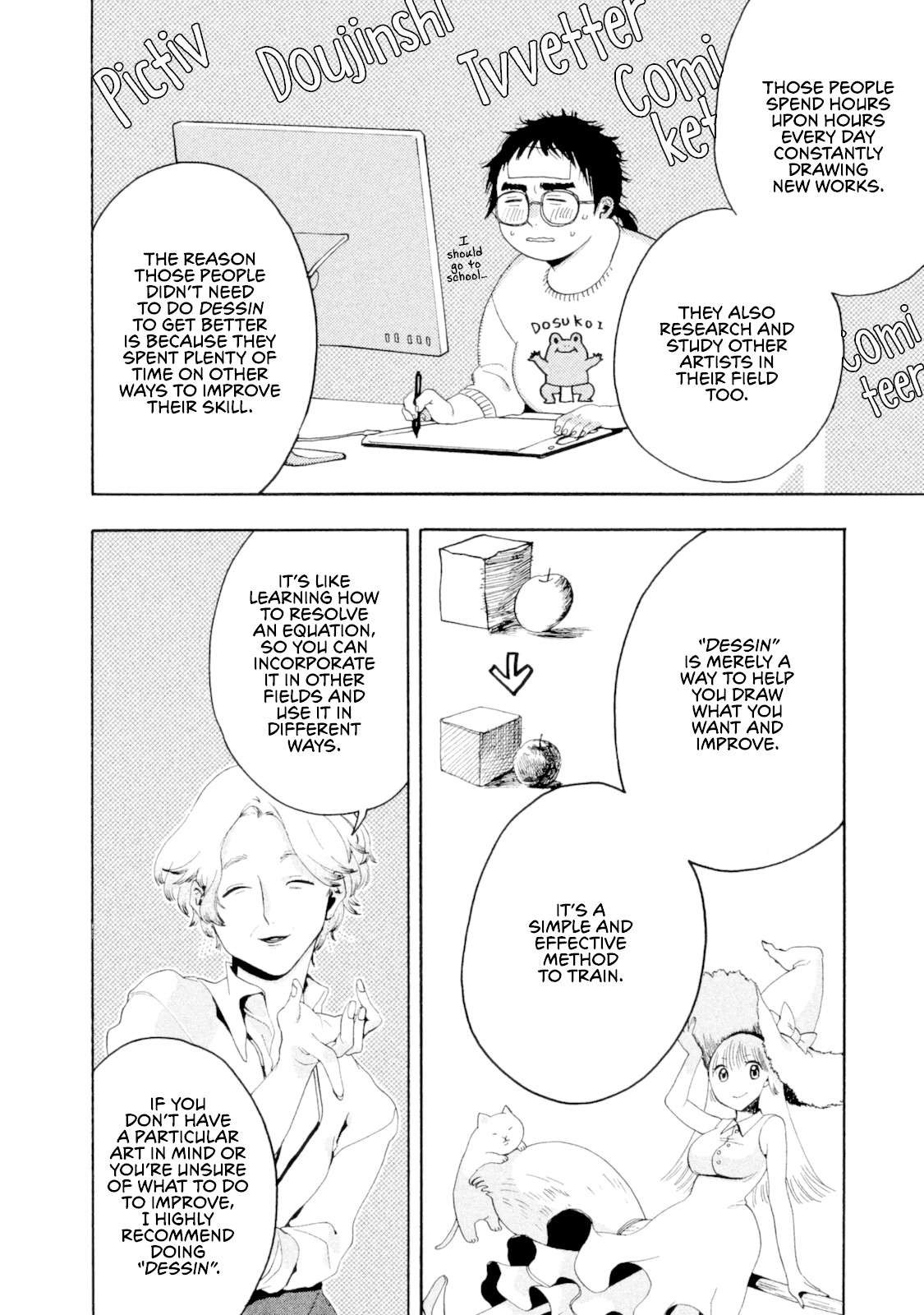 Blue Period. Chapter 3 page 12 - Chapter 3: Didn't Get Tanned in the Slightest