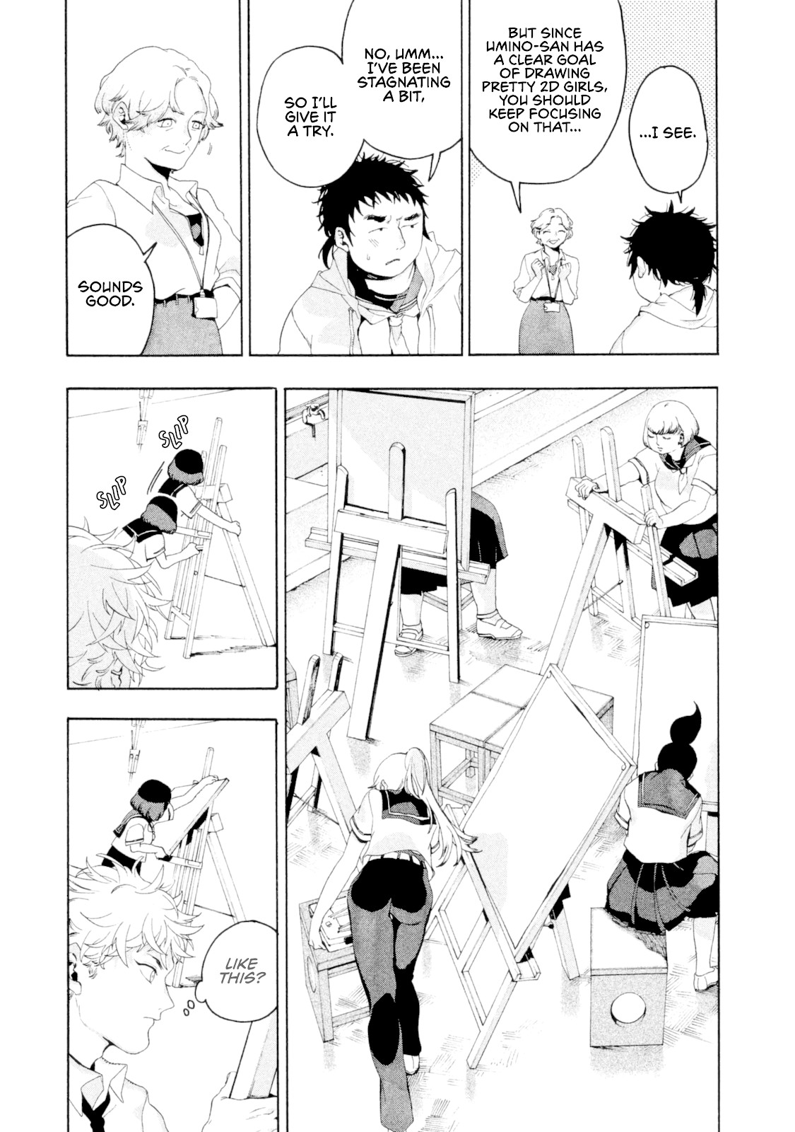 Blue Period. Chapter 3 page 13 - Chapter 3: Didn't Get Tanned in the Slightest