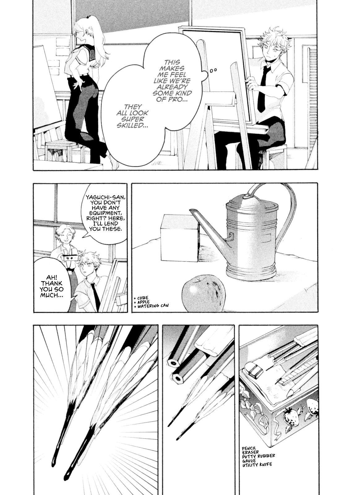 Blue Period. Chapter 3 page 14 - Chapter 3: Didn't Get Tanned in the Slightest