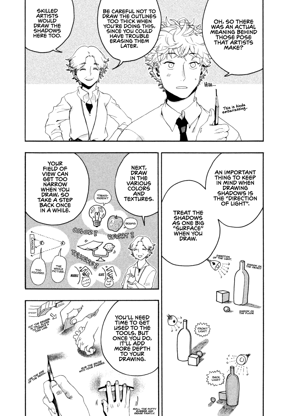 Blue Period. Chapter 3 page 17 - Chapter 3: Didn't Get Tanned in the Slightest