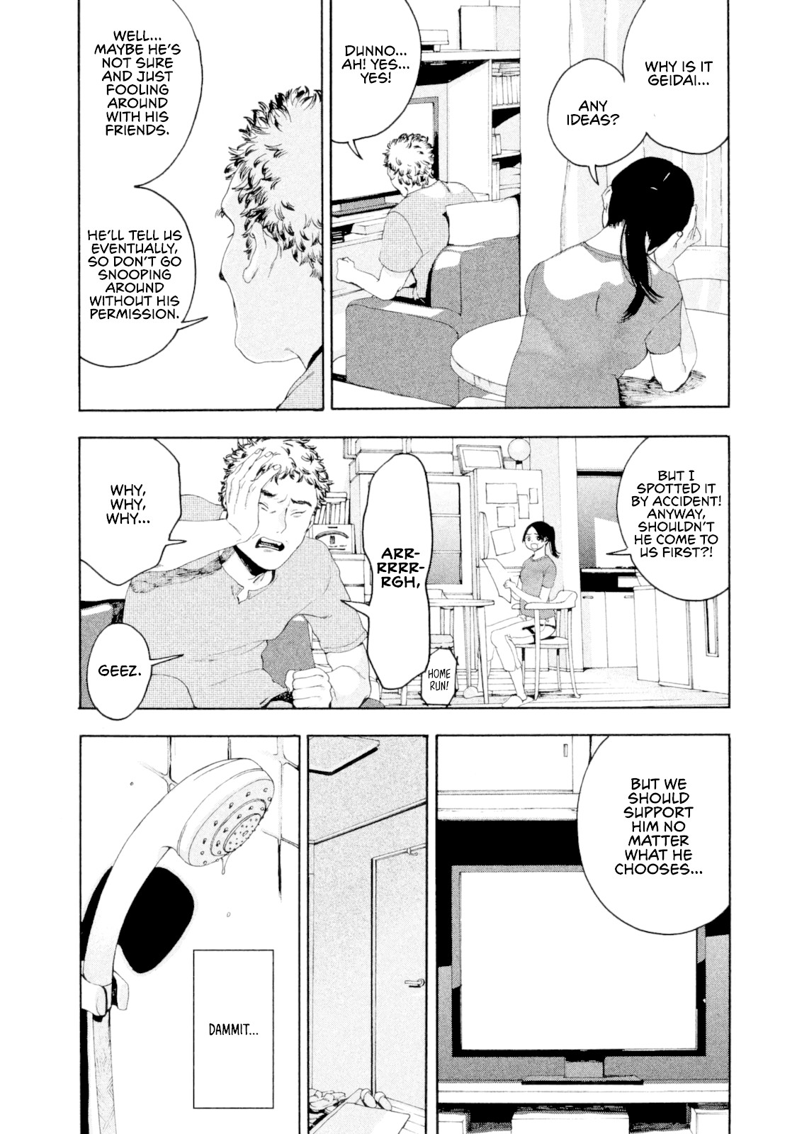 Blue Period. Chapter 3 page 30 - Chapter 3: Didn't Get Tanned in the Slightest