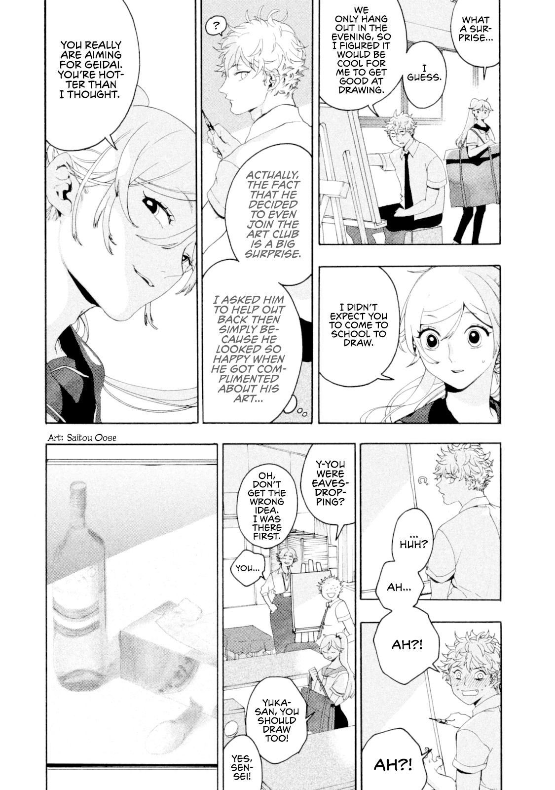 Blue Period. Chapter 3 page 35 - Chapter 3: Didn't Get Tanned in the Slightest