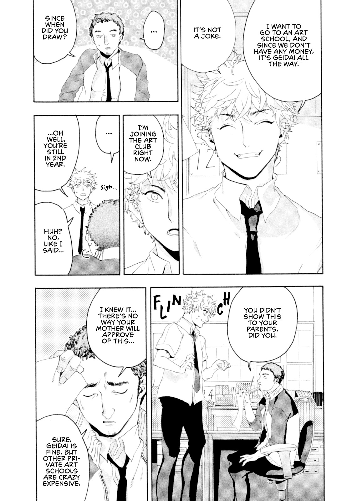 Blue Period. Chapter 3 page 4 - Chapter 3: Didn't Get Tanned in the Slightest