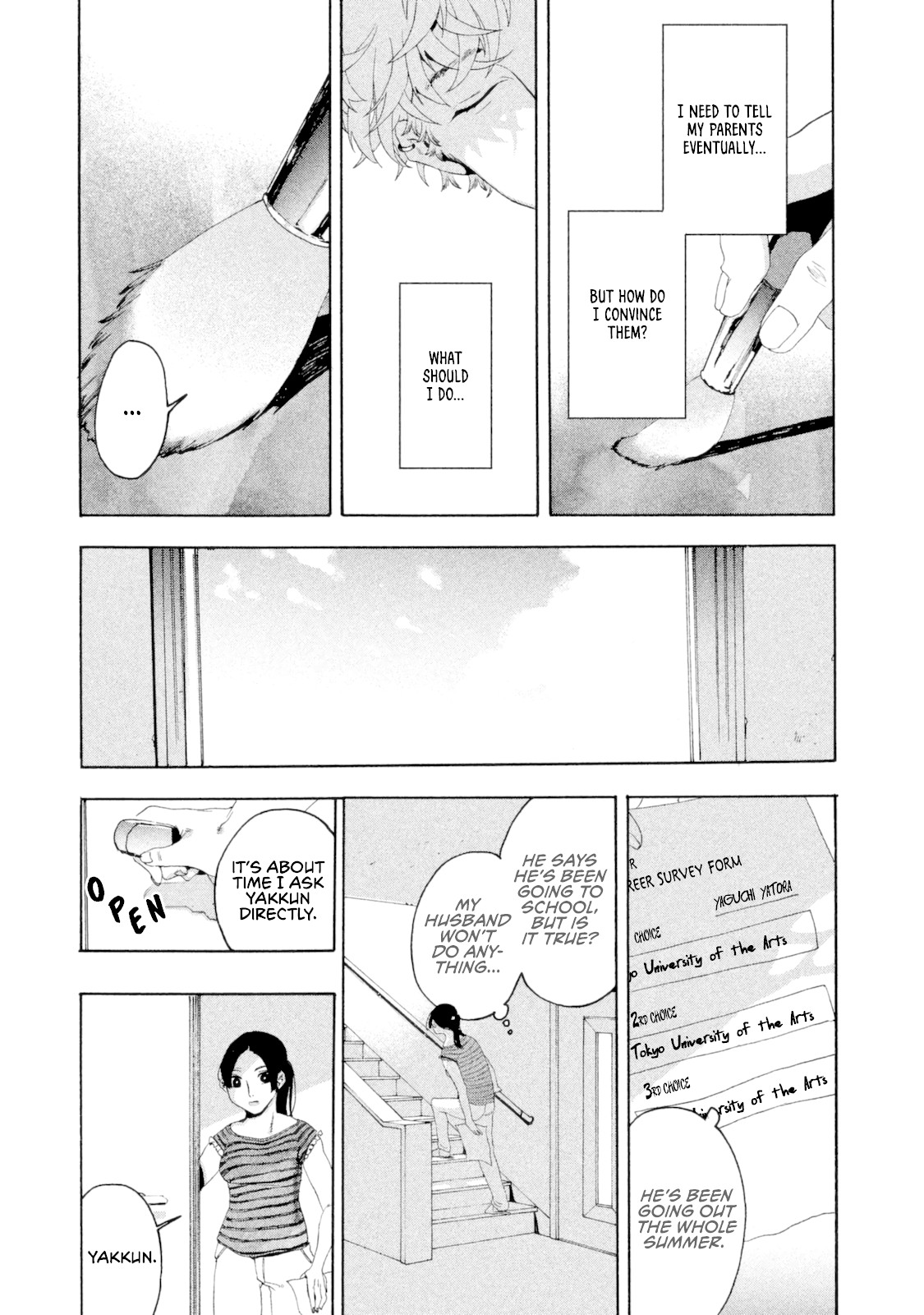 Blue Period. Chapter 3 page 43 - Chapter 3: Didn't Get Tanned in the Slightest
