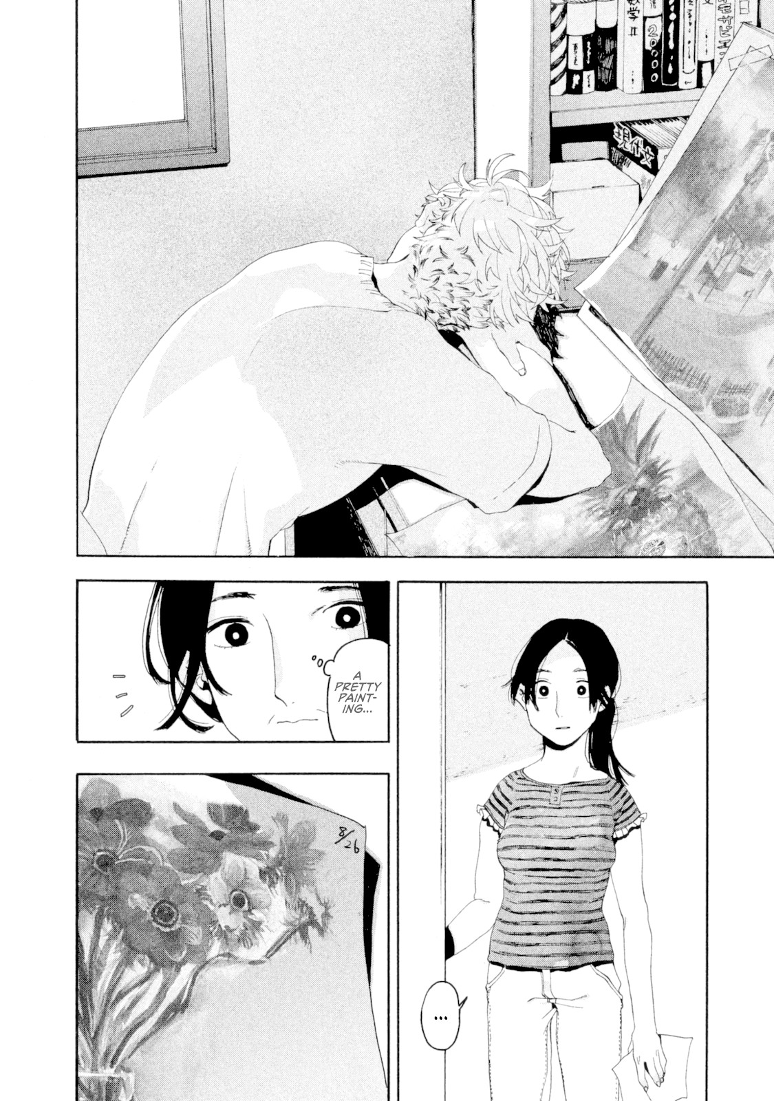 Blue Period. Chapter 3 page 45 - Chapter 3: Didn't Get Tanned in the Slightest