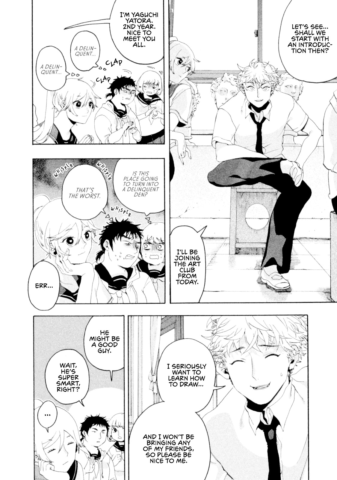 Blue Period. Chapter 3 page 6 - Chapter 3: Didn't Get Tanned in the Slightest