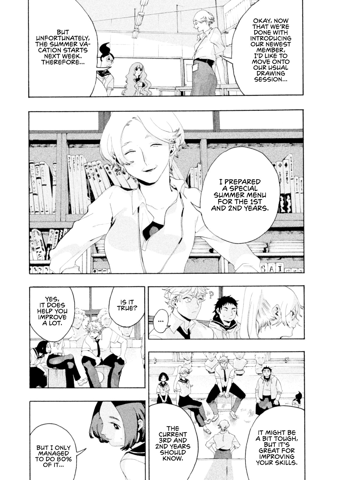 Blue Period. Chapter 3 page 7 - Chapter 3: Didn't Get Tanned in the Slightest
