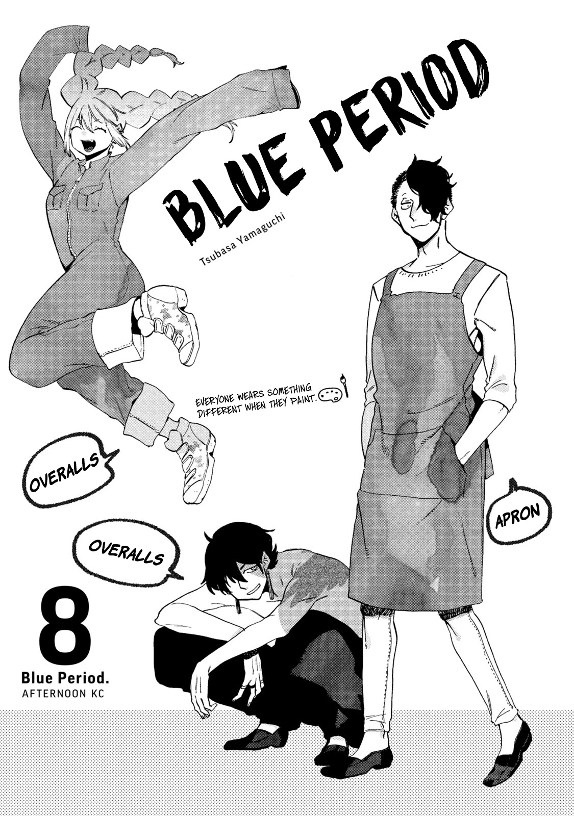 Blue Period. Chapter 30 page 2 - Chapter 30: Prejudice is no good