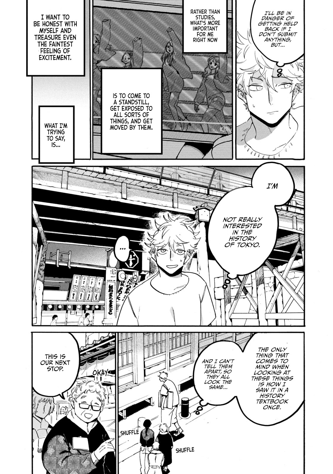 Blue Period. Chapter 30 page 20 - Chapter 30: Prejudice is no good