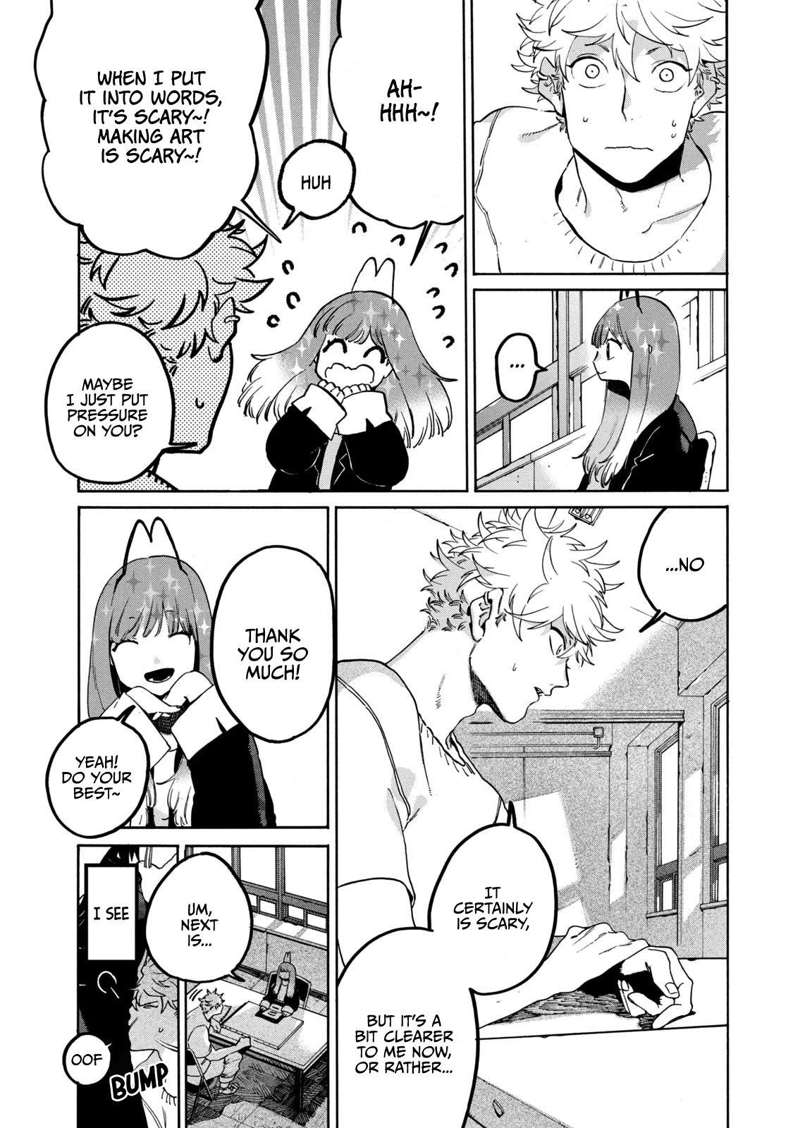 Blue Period. Chapter 31 page 16 - Chapter 31: Shibuya wasn't Built in a Day