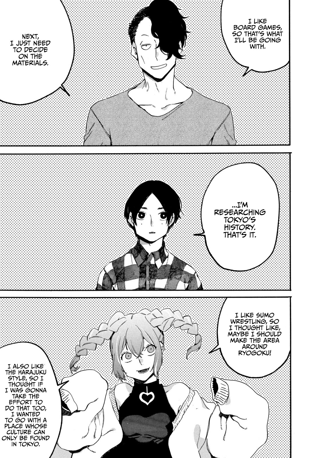 Blue Period. Chapter 31 page 19 - Chapter 31: Shibuya wasn't Built in a Day