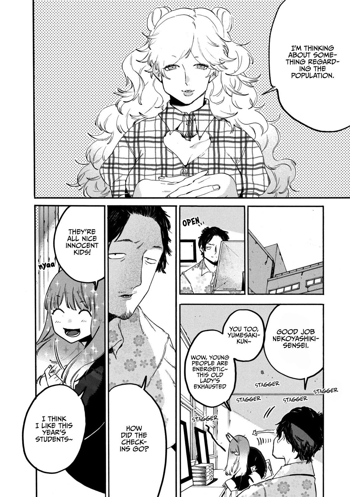 Blue Period. Chapter 31 page 20 - Chapter 31: Shibuya wasn't Built in a Day