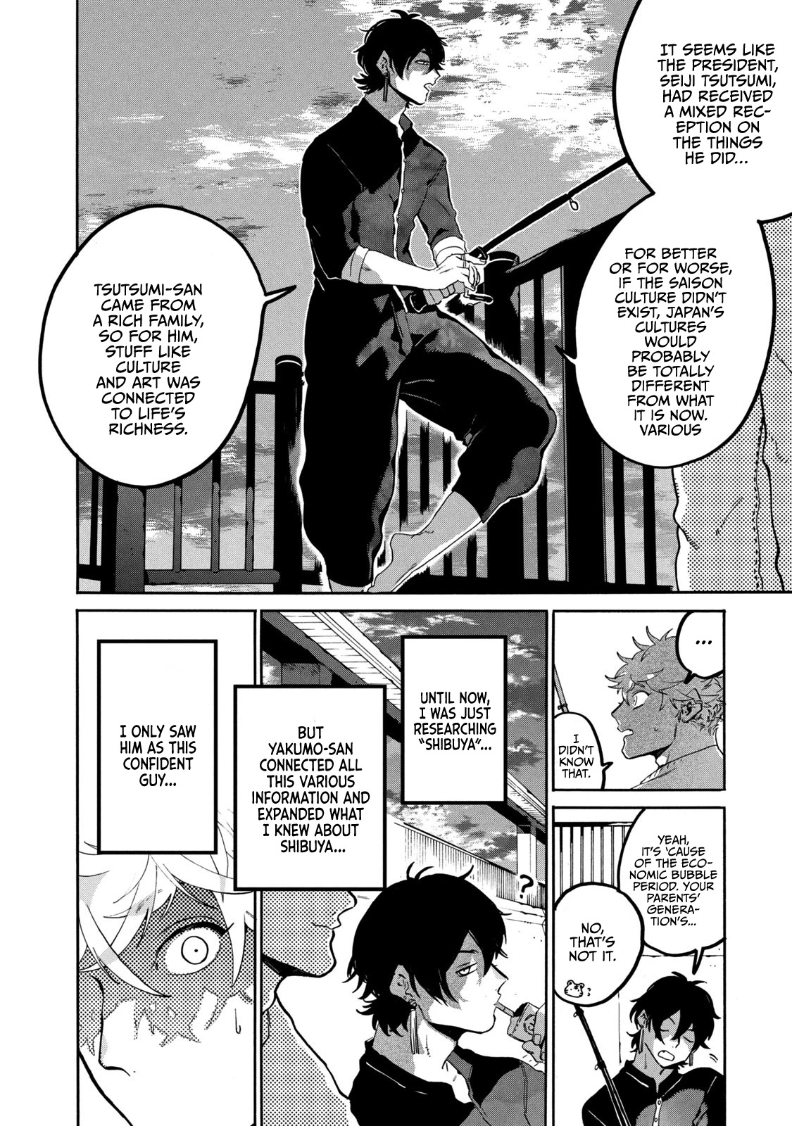 Blue Period. Chapter 31 page 38 - Chapter 31: Shibuya wasn't Built in a Day
