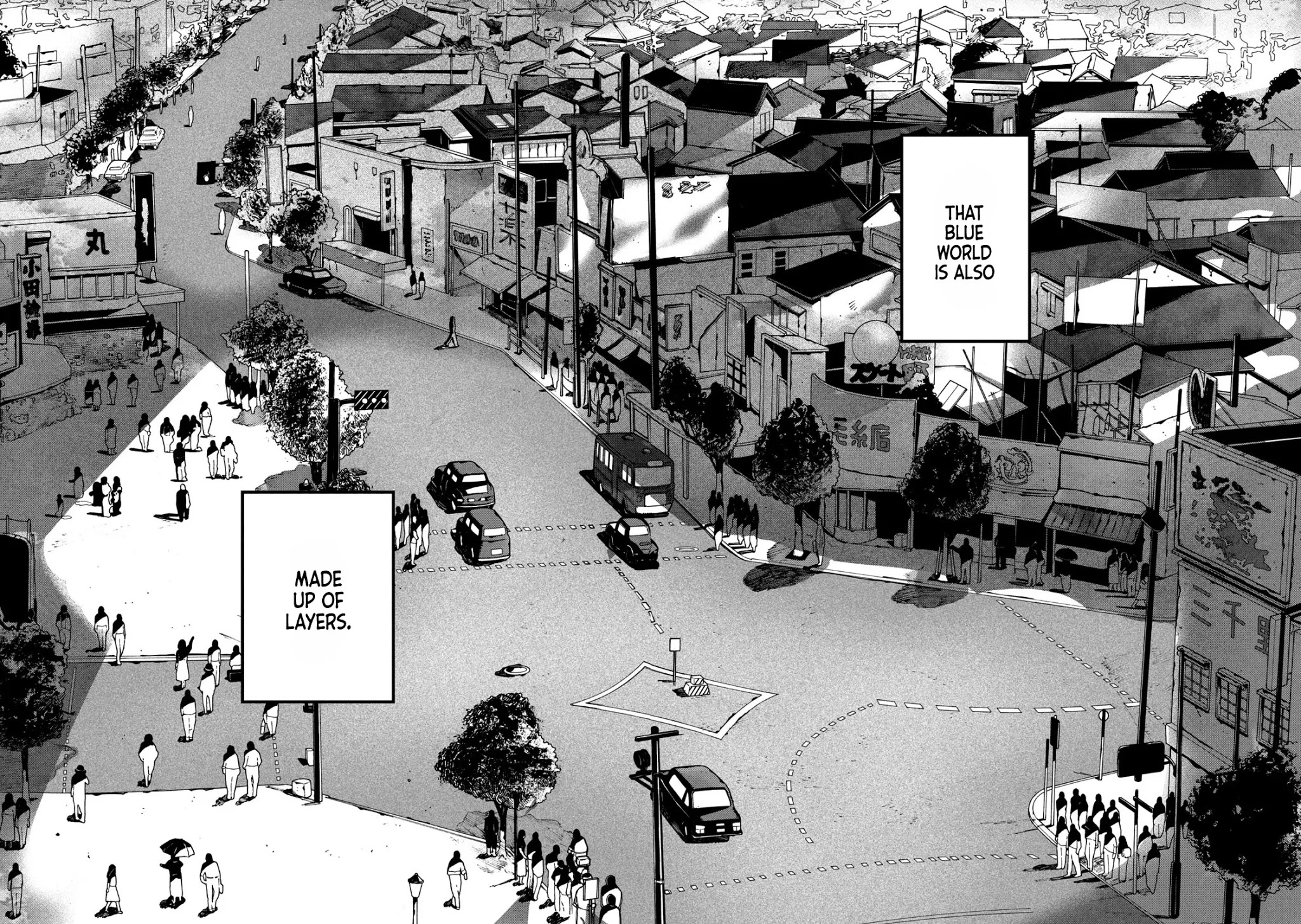 Blue Period. Chapter 31 page 44 - Chapter 31: Shibuya wasn't Built in a Day