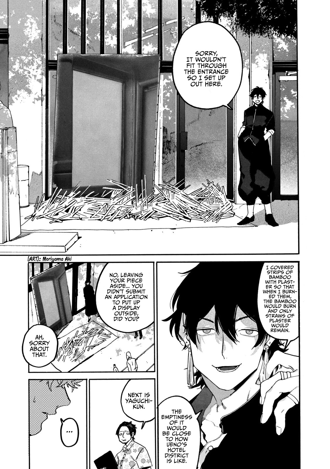 Blue Period. Chapter 31 page 48 - Chapter 31: Shibuya wasn't Built in a Day