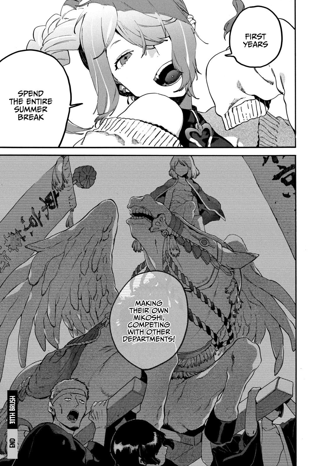 Blue Period. Chapter 31 page 56 - Chapter 31: Shibuya wasn't Built in a Day