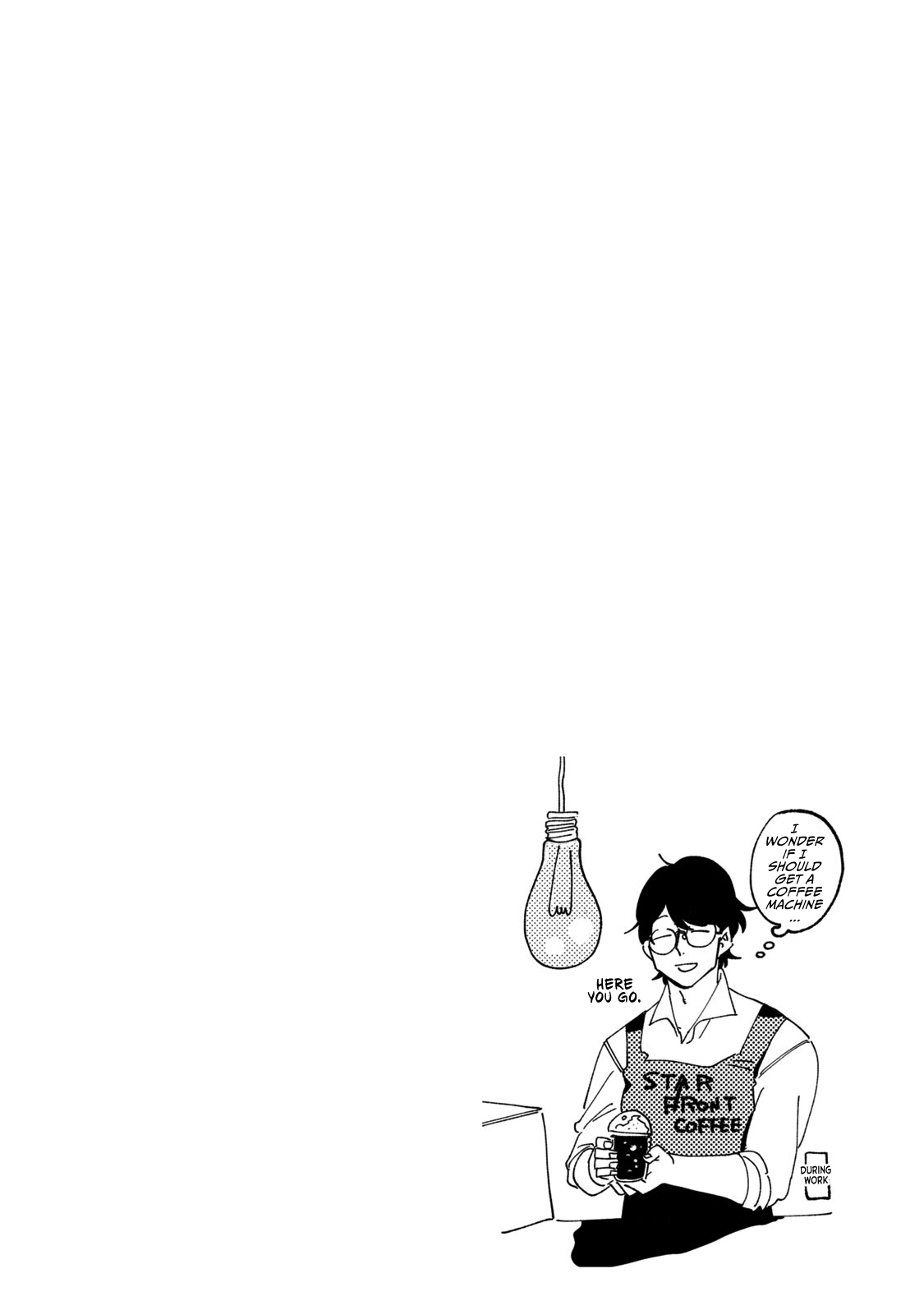 Blue Period. Chapter 31 page 57 - Chapter 31: Shibuya wasn't Built in a Day