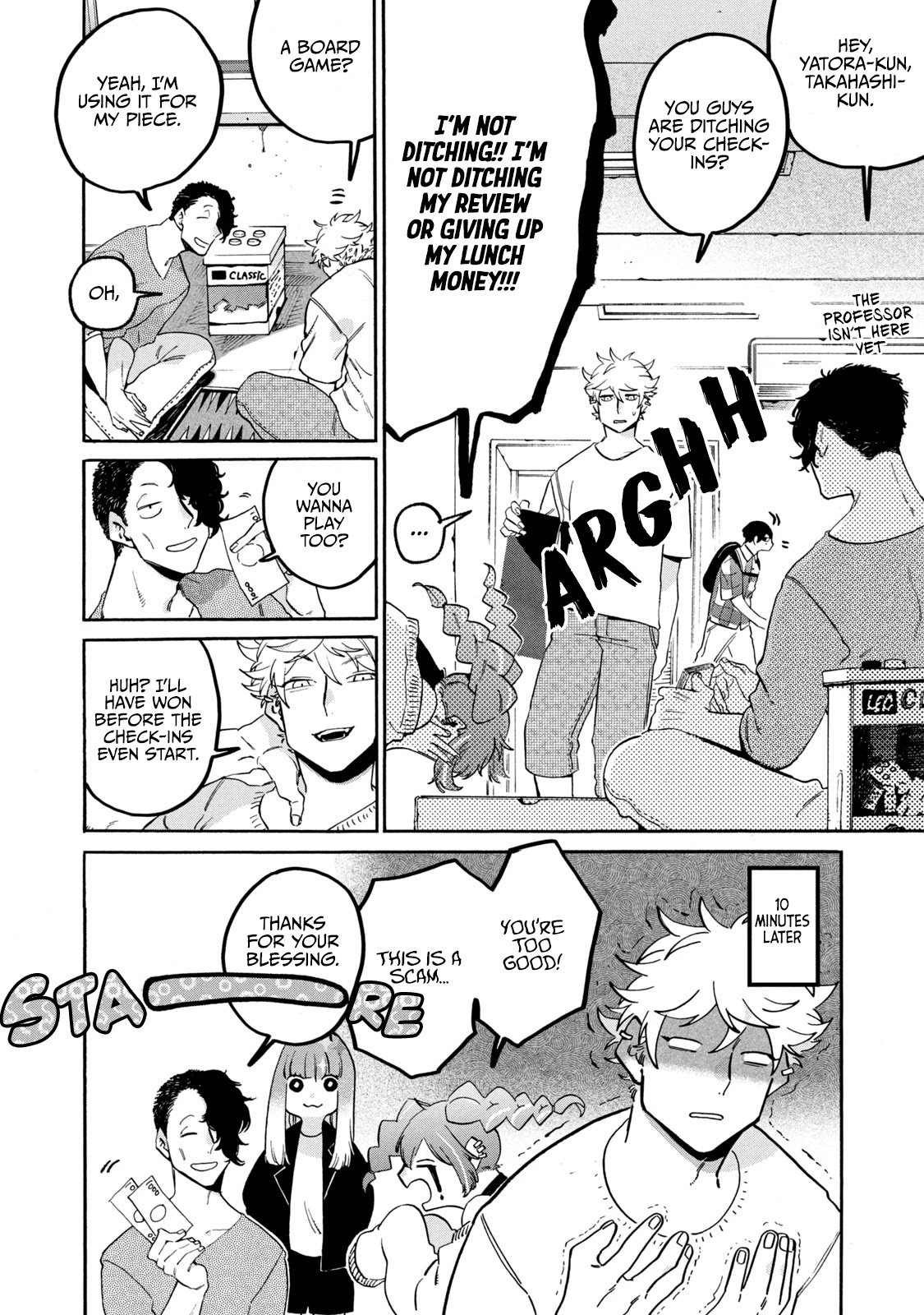 Blue Period. Chapter 31 page 6 - Chapter 31: Shibuya wasn't Built in a Day