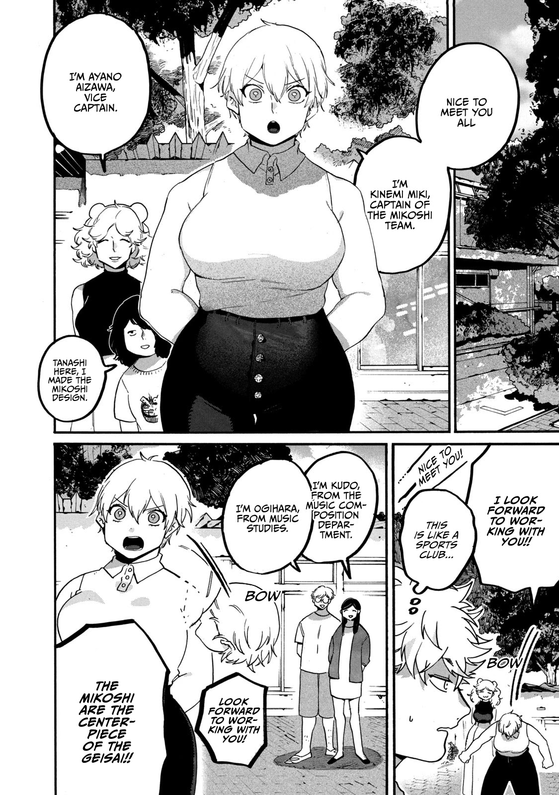 Blue Period. Chapter 32 page 12 - Chapter 32: The Preperation for the Festival Begins