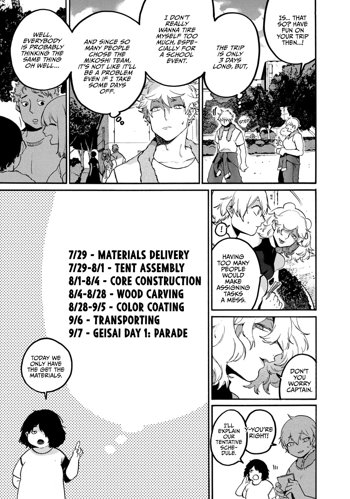 Blue Period. Chapter 32 page 15 - Chapter 32: The Preperation for the Festival Begins