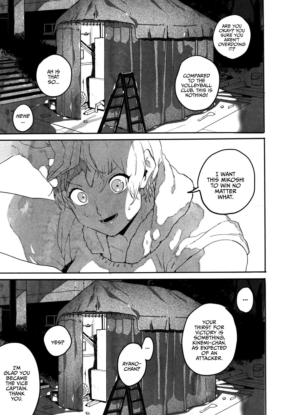 Blue Period. Chapter 32 page 23 - Chapter 32: The Preperation for the Festival Begins