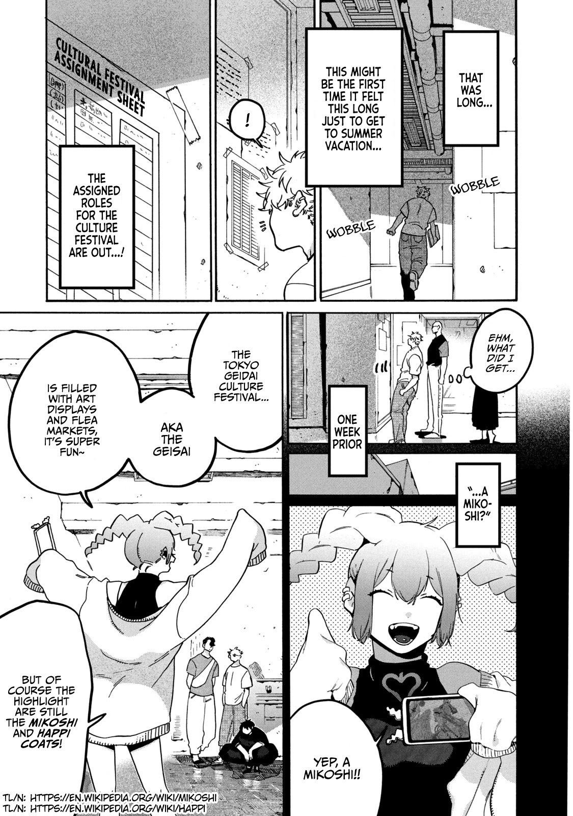 Blue Period. Chapter 32 page 3 - Chapter 32: The Preperation for the Festival Begins