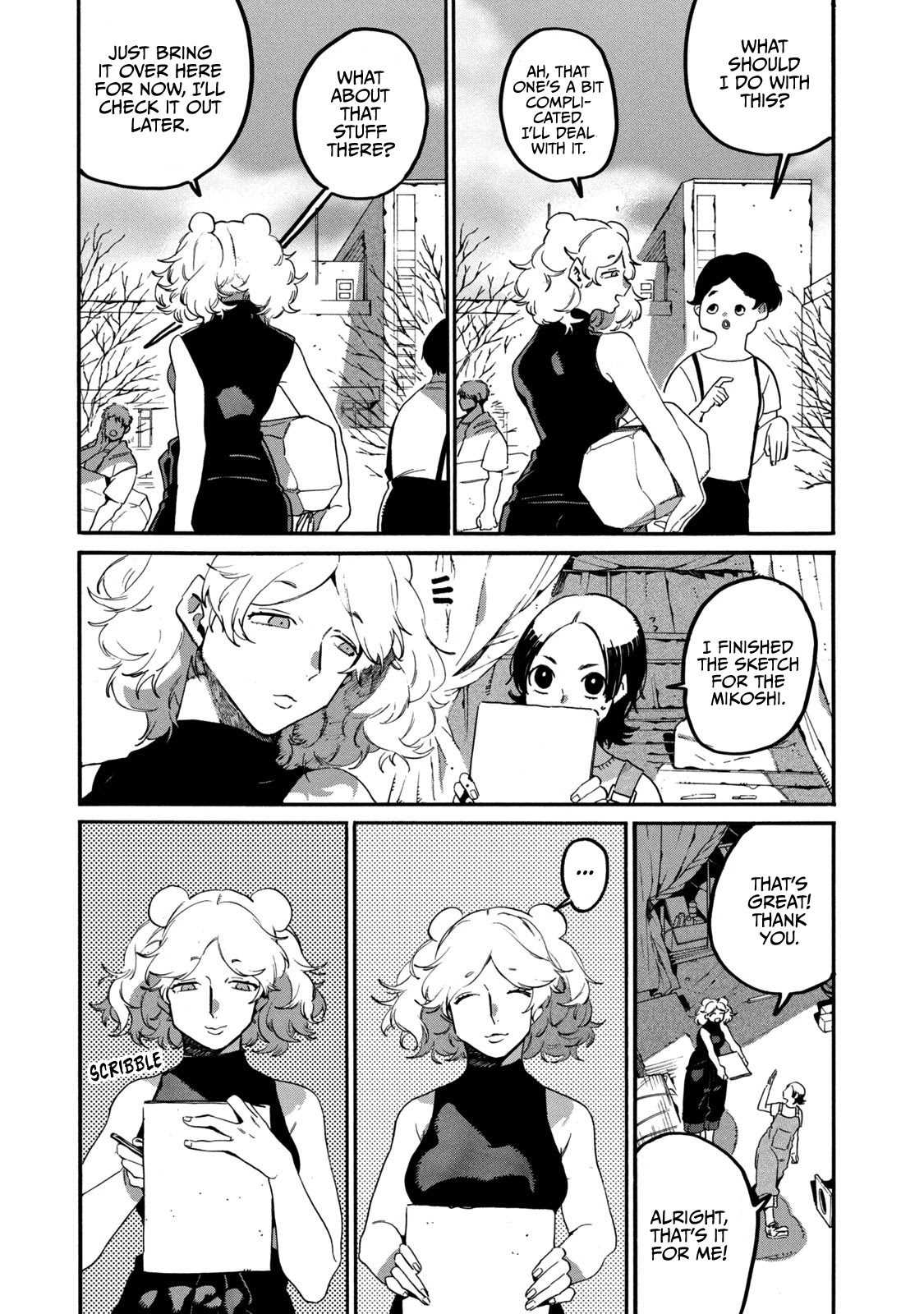 Blue Period. Chapter 32 page 33 - Chapter 32: The Preperation for the Festival Begins