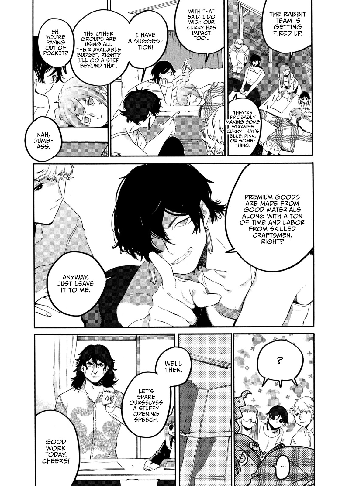 Blue Period. Chapter 33.5 page 12 - Chapter 33.5: Delicious Sketch Outing