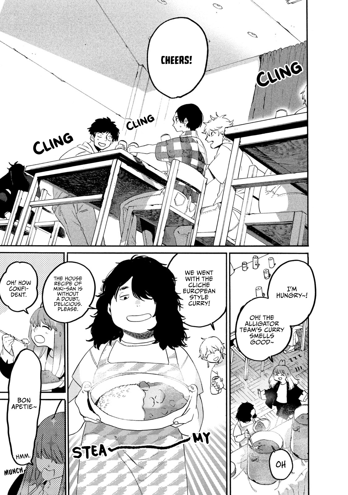 Blue Period. Chapter 33.5 page 13 - Chapter 33.5: Delicious Sketch Outing