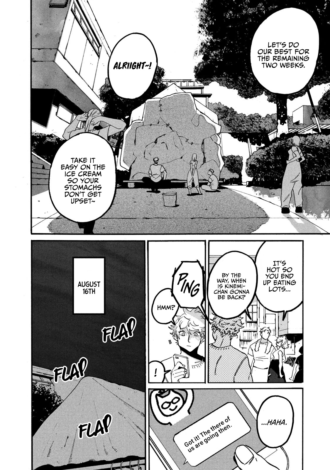 Blue Period. Chapter 33 page 12 - Chapter 33: Self Sacrificing Spirit