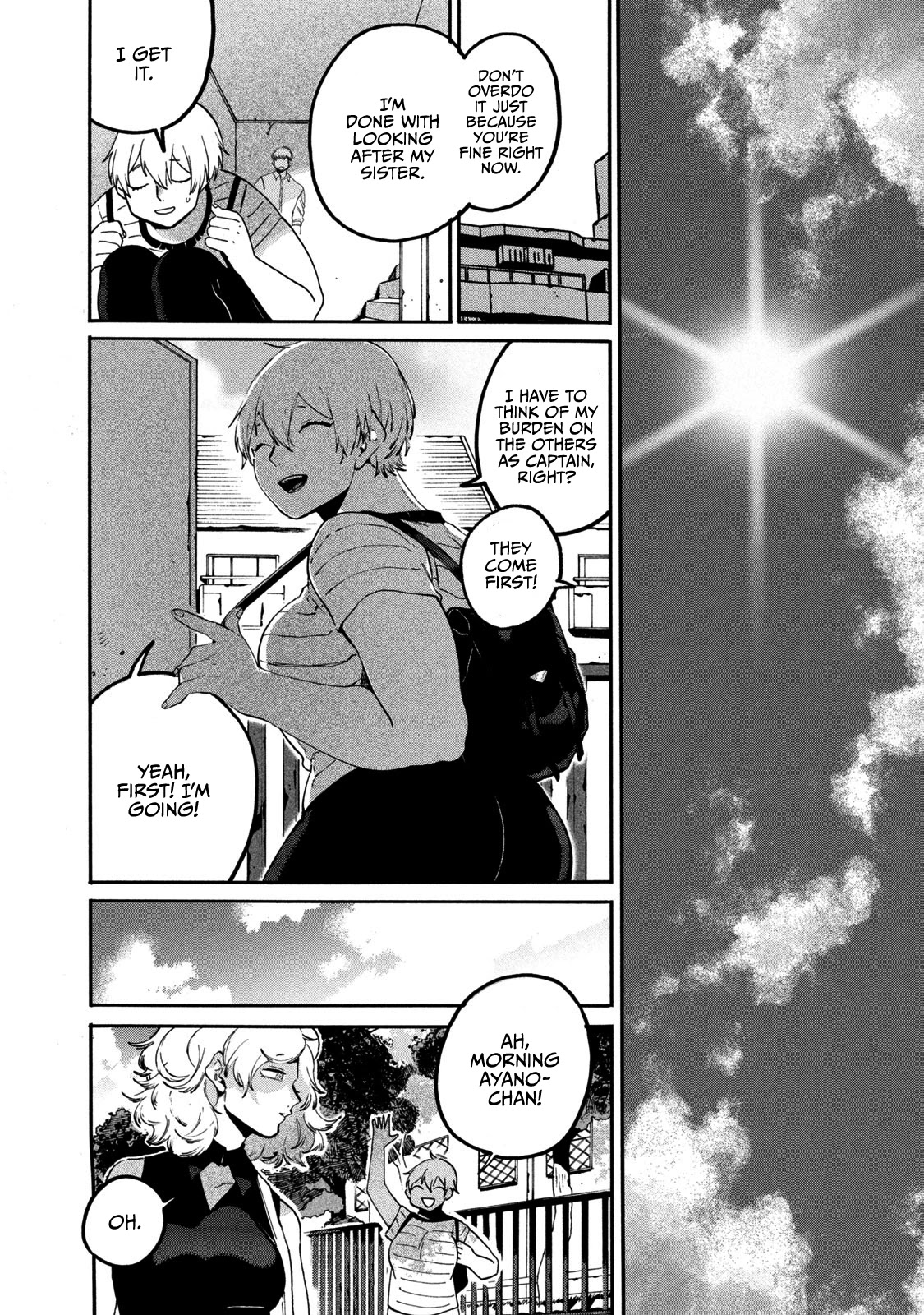 Blue Period. Chapter 33 page 15 - Chapter 33: Self Sacrificing Spirit