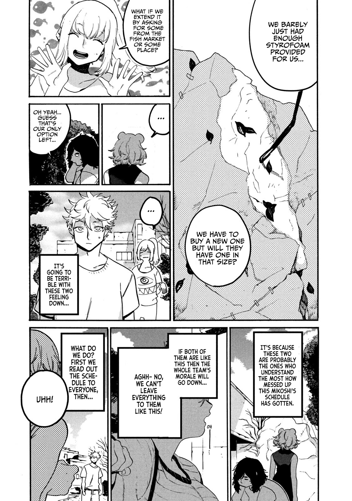 Blue Period. Chapter 33 page 18 - Chapter 33: Self Sacrificing Spirit