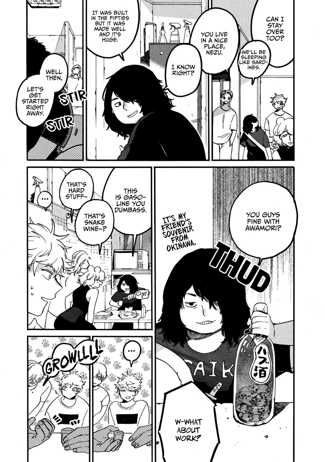 Blue Period. Chapter 33 page 24 - Chapter 33: Self Sacrificing Spirit