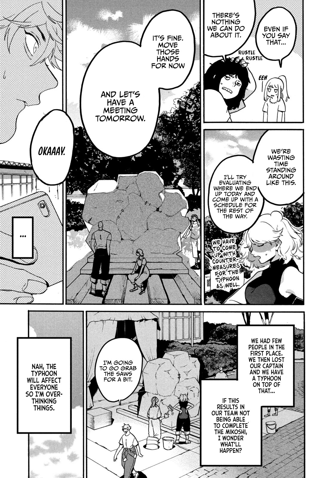 Blue Period. Chapter 33 page 3 - Chapter 33: Self Sacrificing Spirit