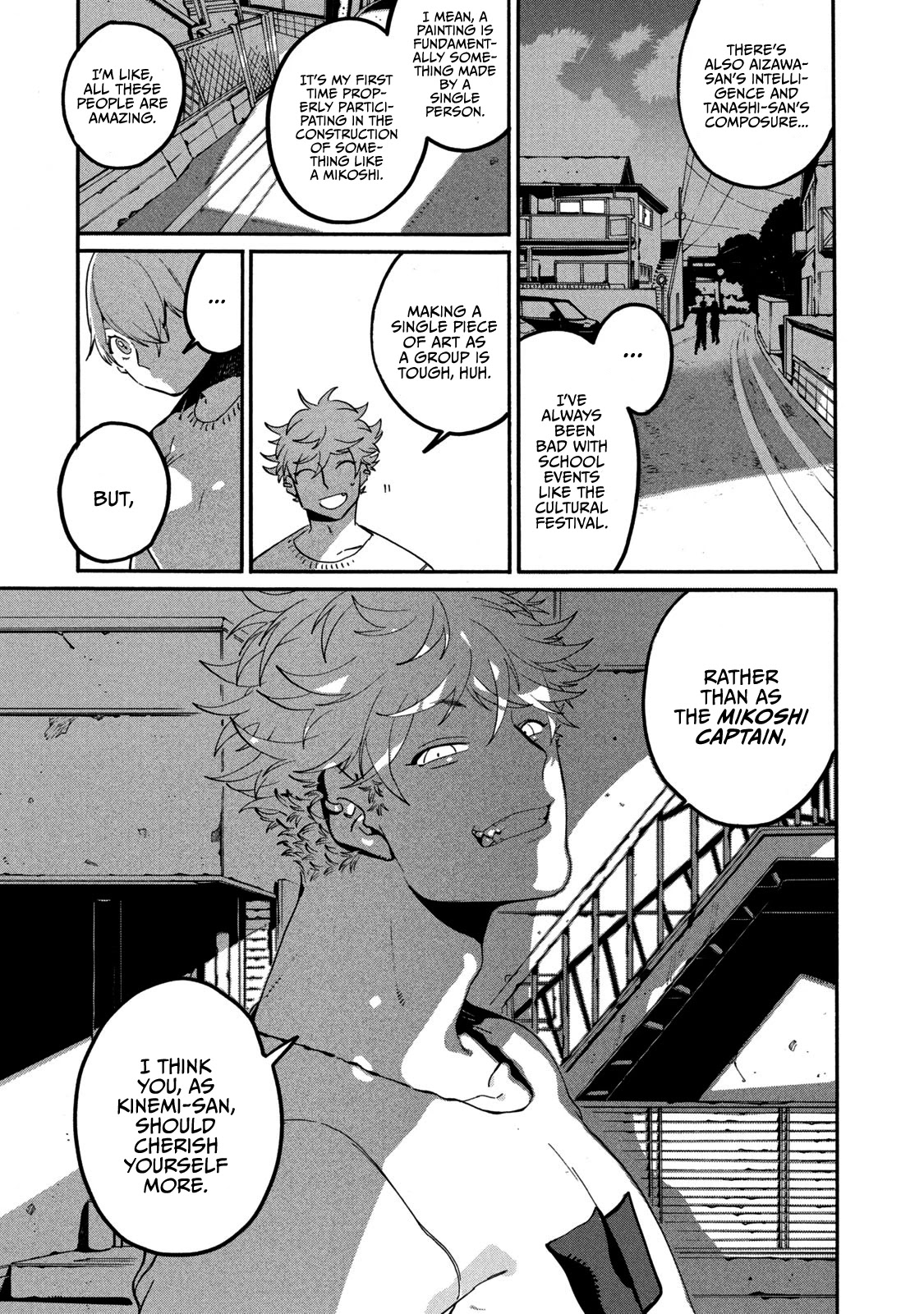 Blue Period. Chapter 33 page 32 - Chapter 33: Self Sacrificing Spirit