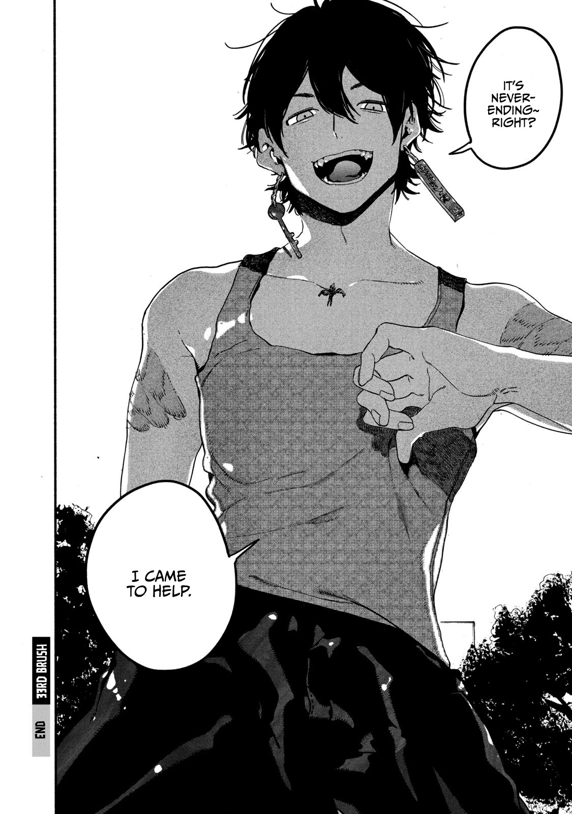 Blue Period. Chapter 33 page 43 - Chapter 33: Self Sacrificing Spirit